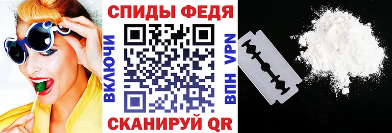 блэк спрут онион  Томари  АМФ Premium 