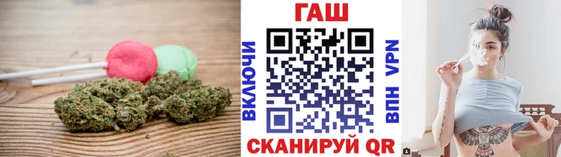 Canna-Cookies марихуана Томари