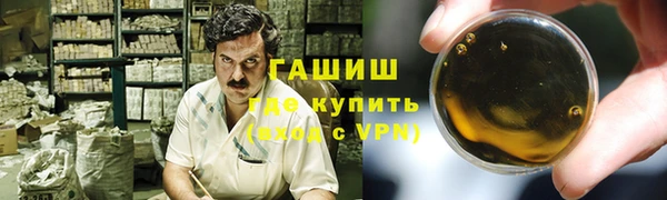 apvp Белокуриха