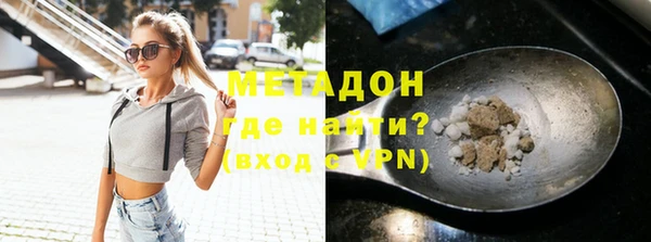 apvp Белокуриха