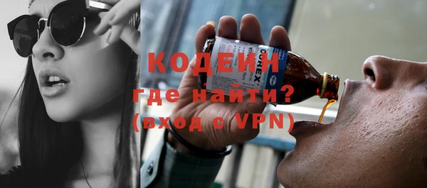 apvp Белокуриха