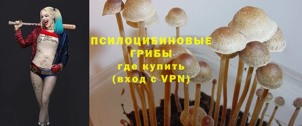 меф Белоозёрский