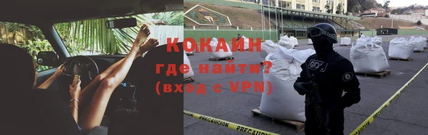 apvp Белокуриха