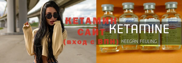 apvp Белокуриха