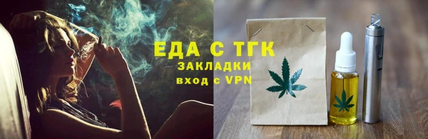apvp Белокуриха