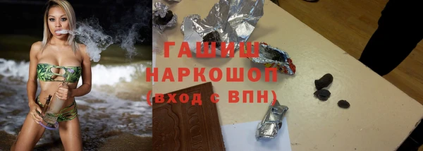 кокаин колумбия Беломорск