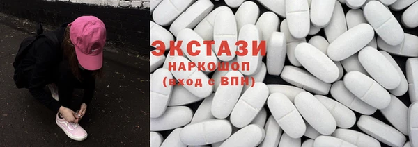 apvp Белокуриха