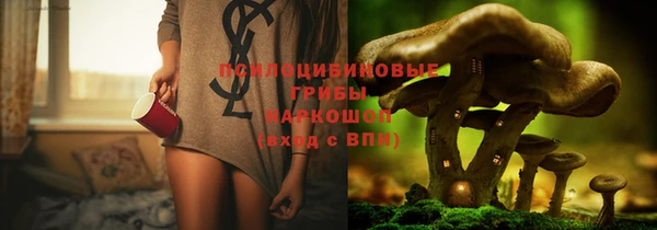 меф Белоозёрский