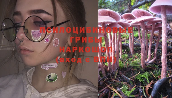 меф Белоозёрский