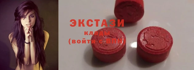 меф Белоозёрский