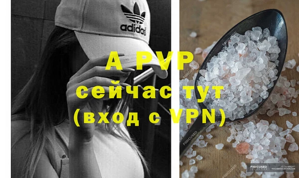 кокаин колумбия Беломорск