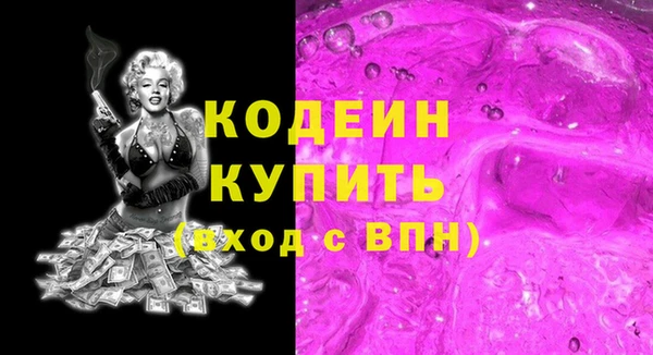 apvp Белокуриха