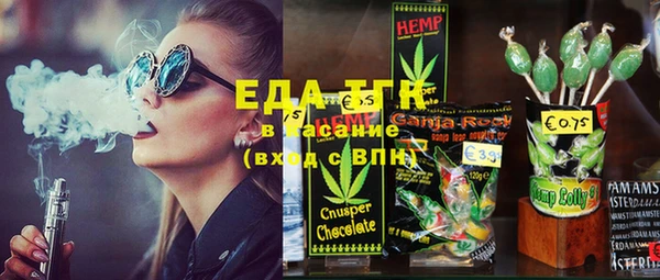 apvp Белокуриха