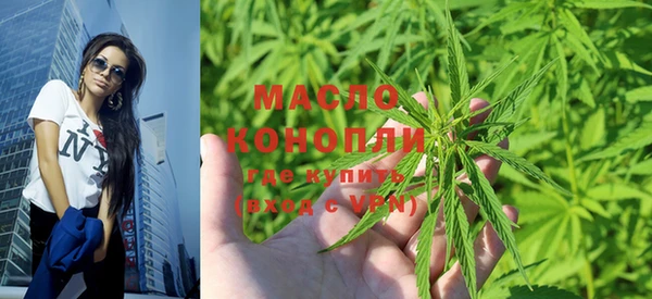 кокаин колумбия Беломорск
