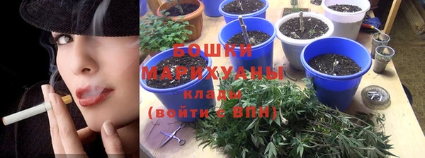 меф Белоозёрский