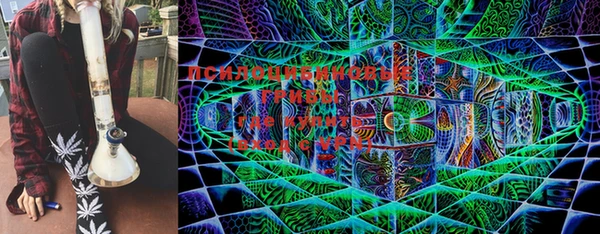 меф Белоозёрский
