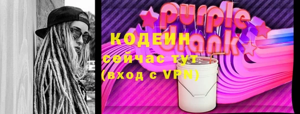кокаин колумбия Беломорск