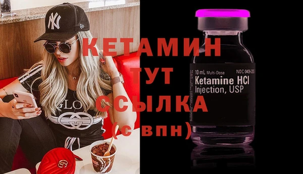 кокаин колумбия Беломорск