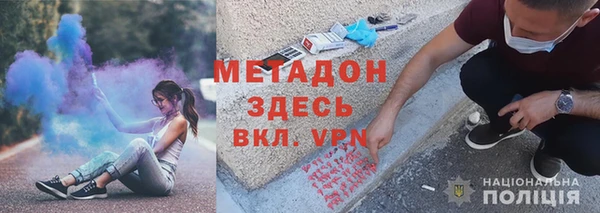 apvp Сатка