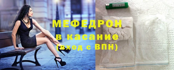 apvp Белокуриха