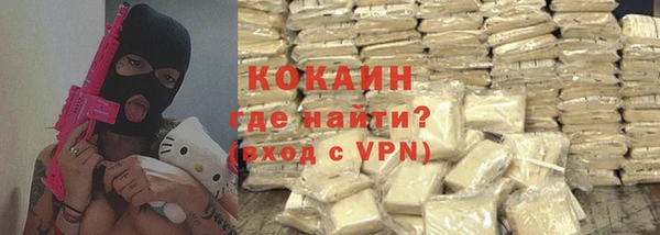 apvp Белокуриха