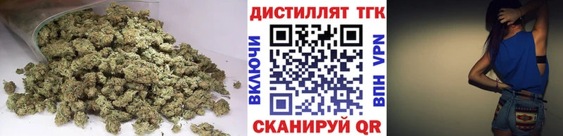 ТГК вейп  Томари 